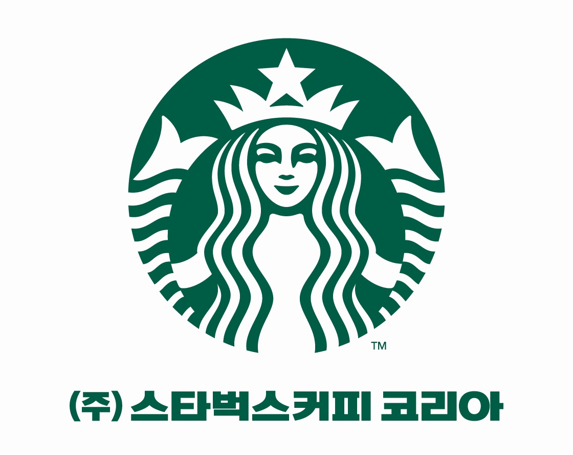 스타벅스